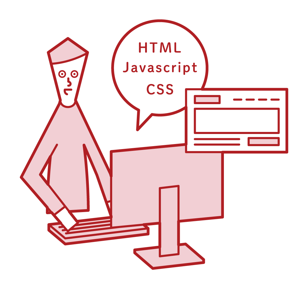 フロントエンドエンジニア 男性 のイラスト フリーイラスト素材 Kukukeke ククケケ