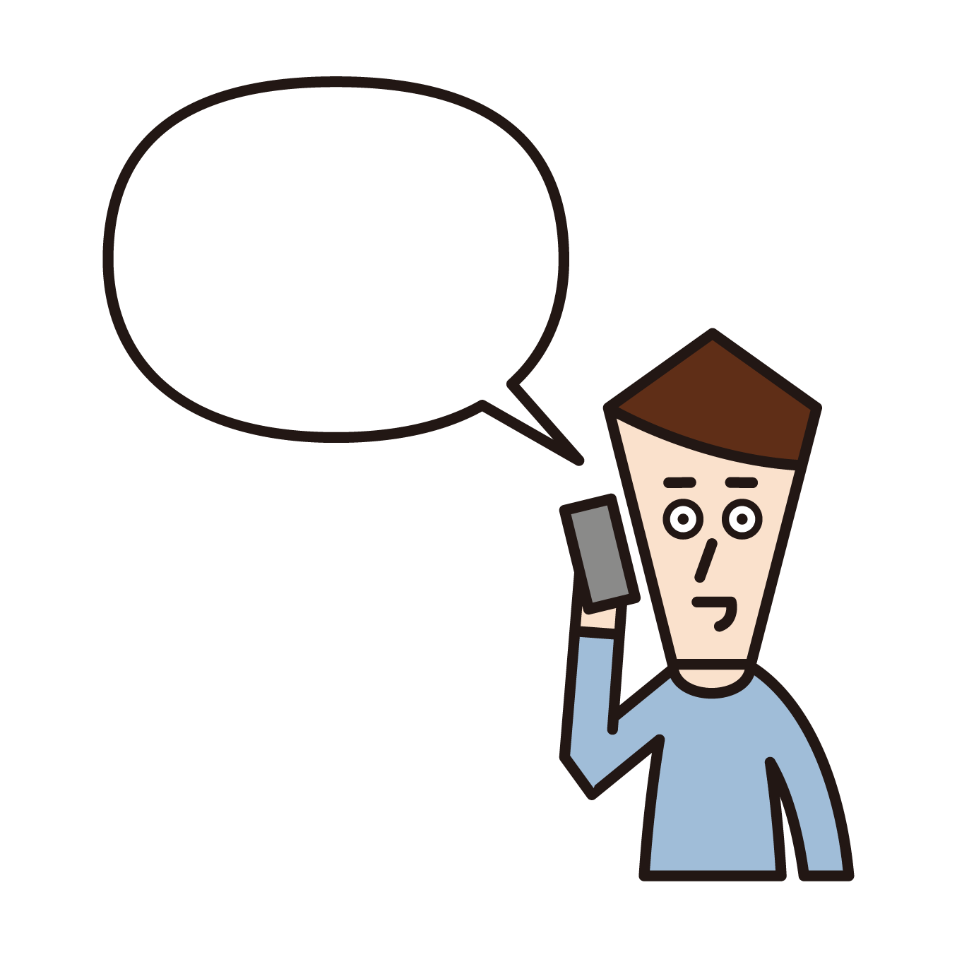 Illustration of a person (male) talking on a smartphone