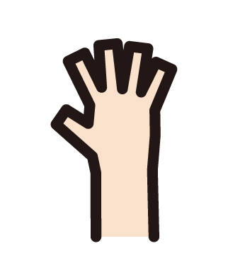 指を広げる手（パー）のイラスト