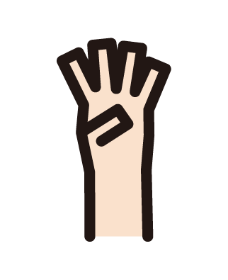 Illustration of a hand with four fingers