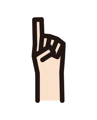手（和平標記）的插圖，兩個手指
