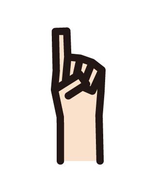 Illustration of a hand with one finger up