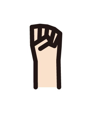 Illustration of The Fist (Goo)