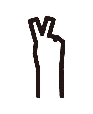 Illustration of a hand (piece mark) with two fingers