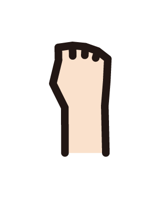 Illustration of a hand with an index finger up