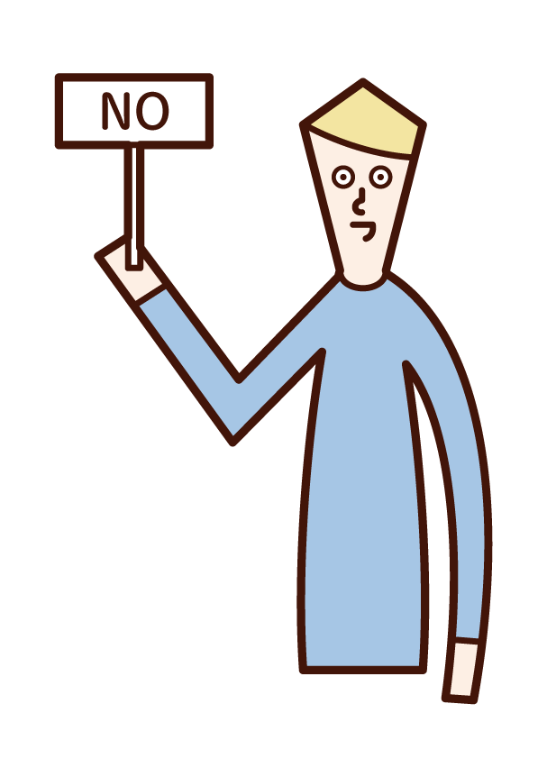 Noと書いたパネルを掲げる人 男性 のイラスト フリーイラスト素材 Kukukeke ククケケ