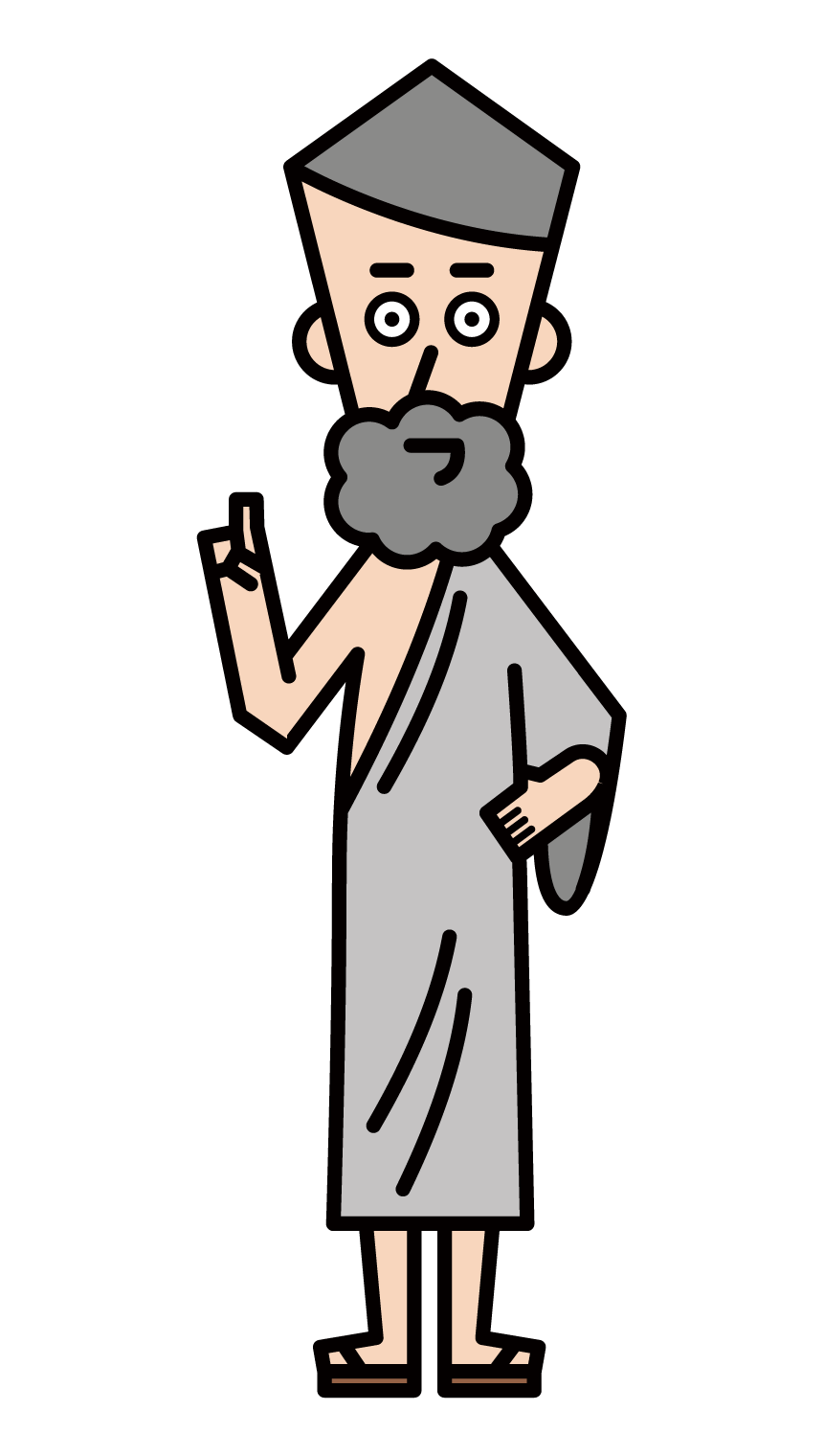 Illustration of a philosopher (male)