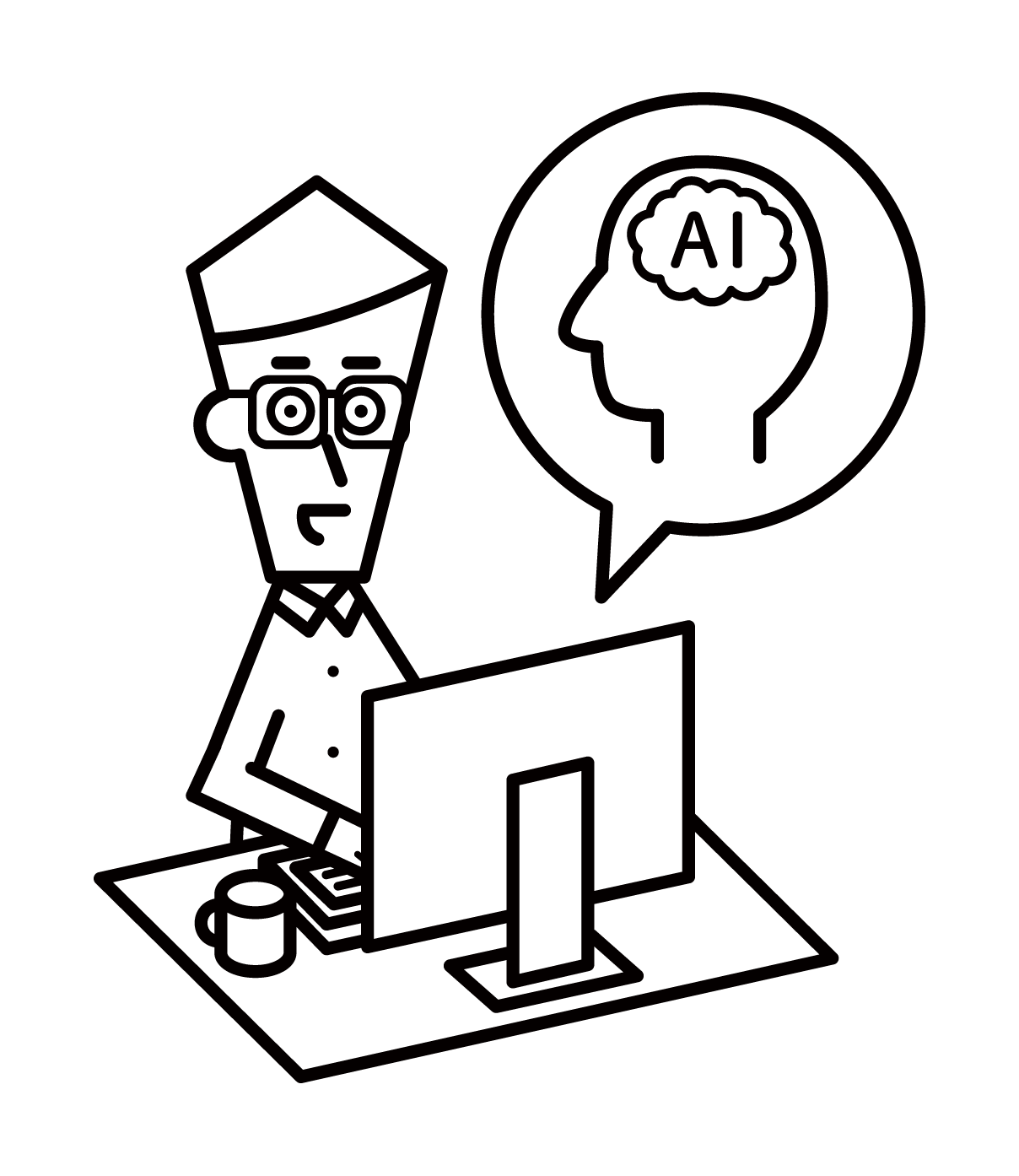 Illustration of AI Engineer (Male)