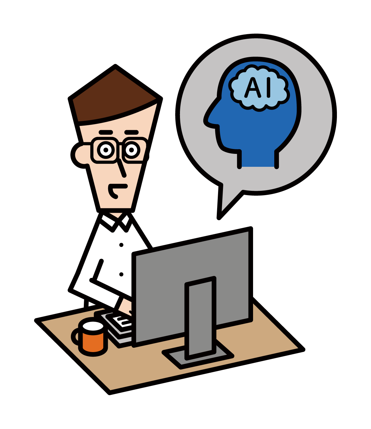 Illustration of AI Engineer (Male)