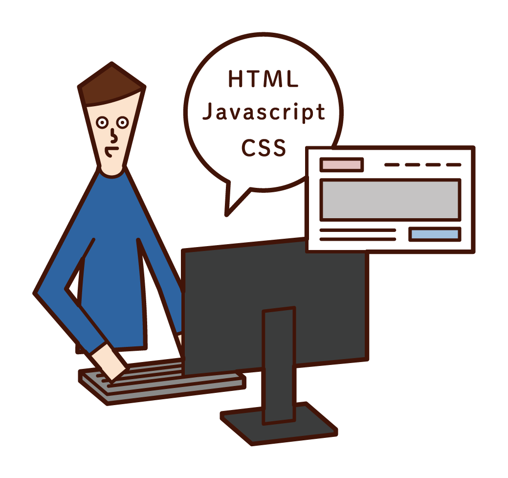 フロントエンドエンジニア 男性 のイラスト フリーイラスト素材集 Kukukeke