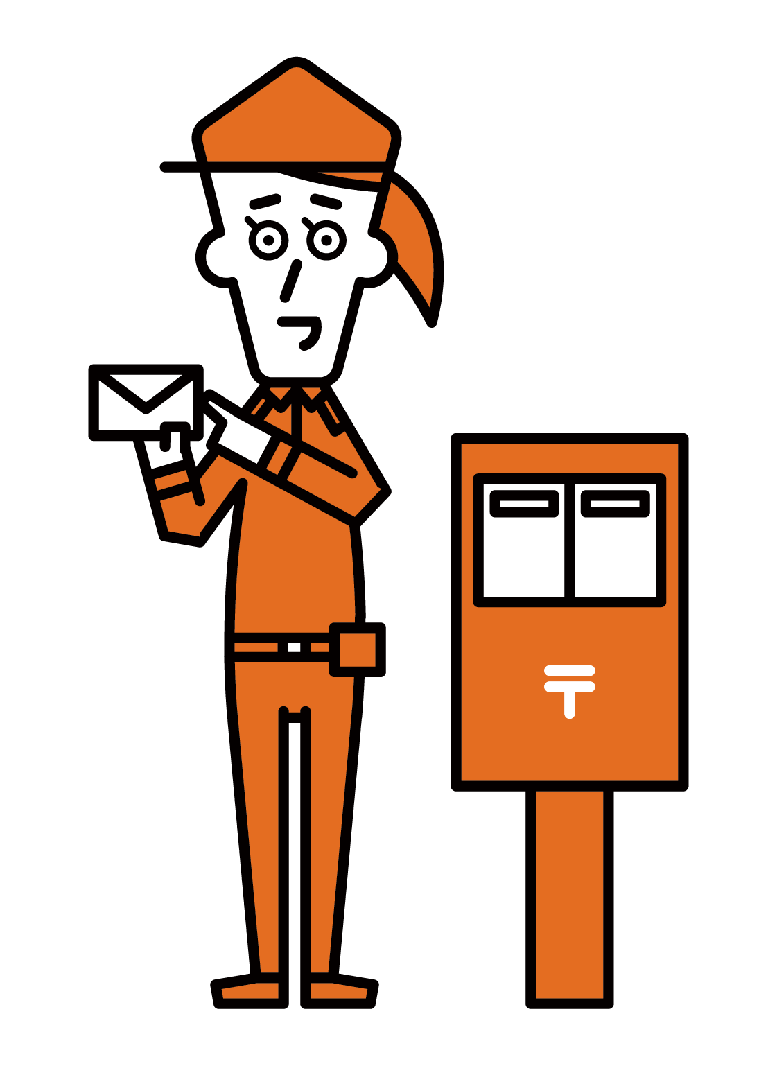 Illustration of a postman standing next to a postoffice
