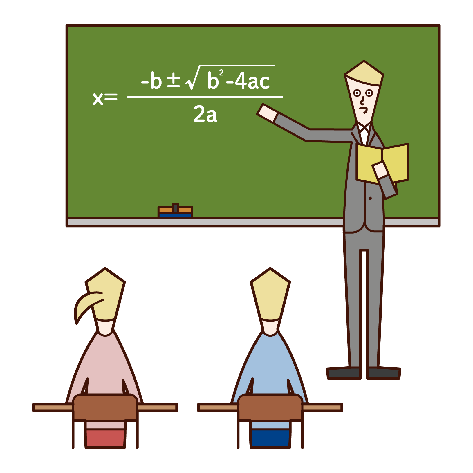 最新 英語 の 先生 イラスト 2266