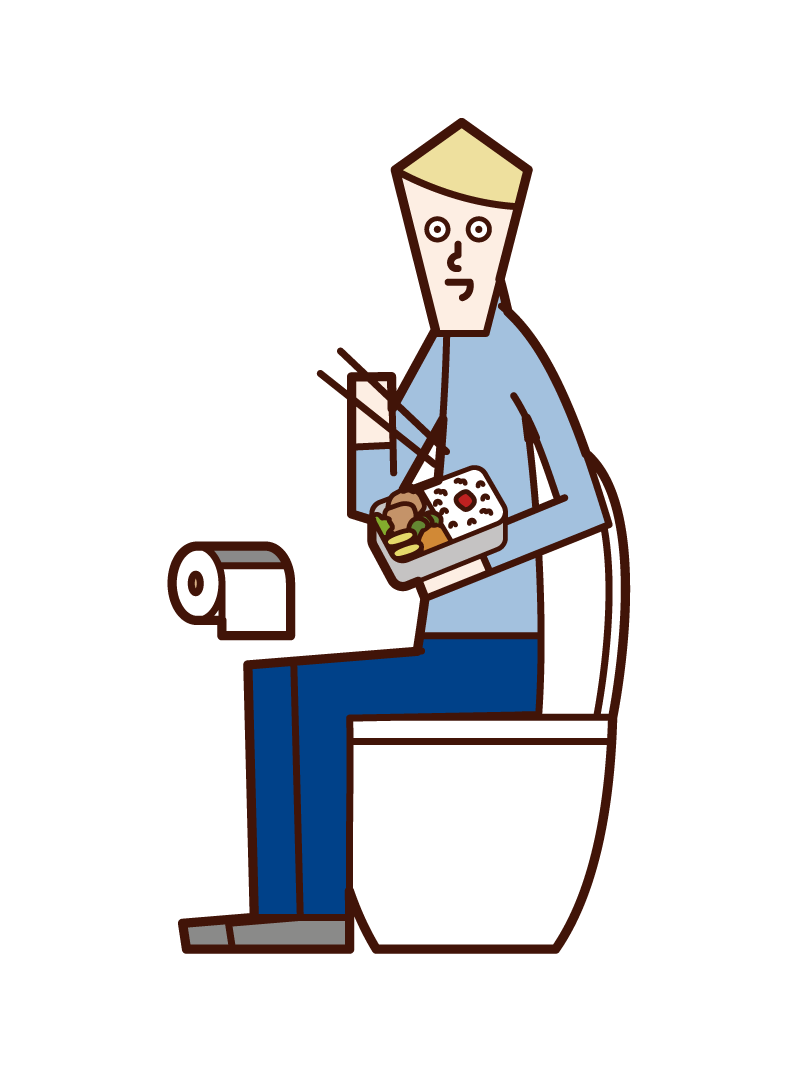 在廁所裡吃飯的人（男性）的插圖