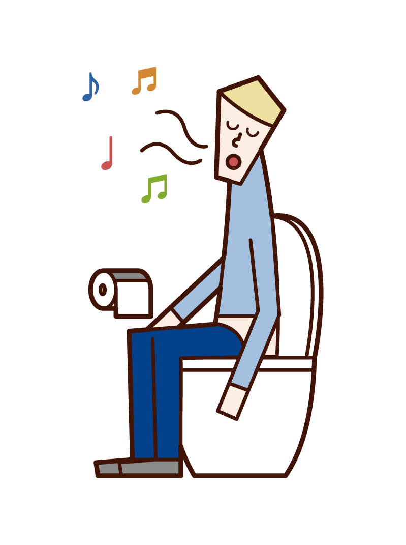 在廁所裡唱歌的人（男性）的插圖
