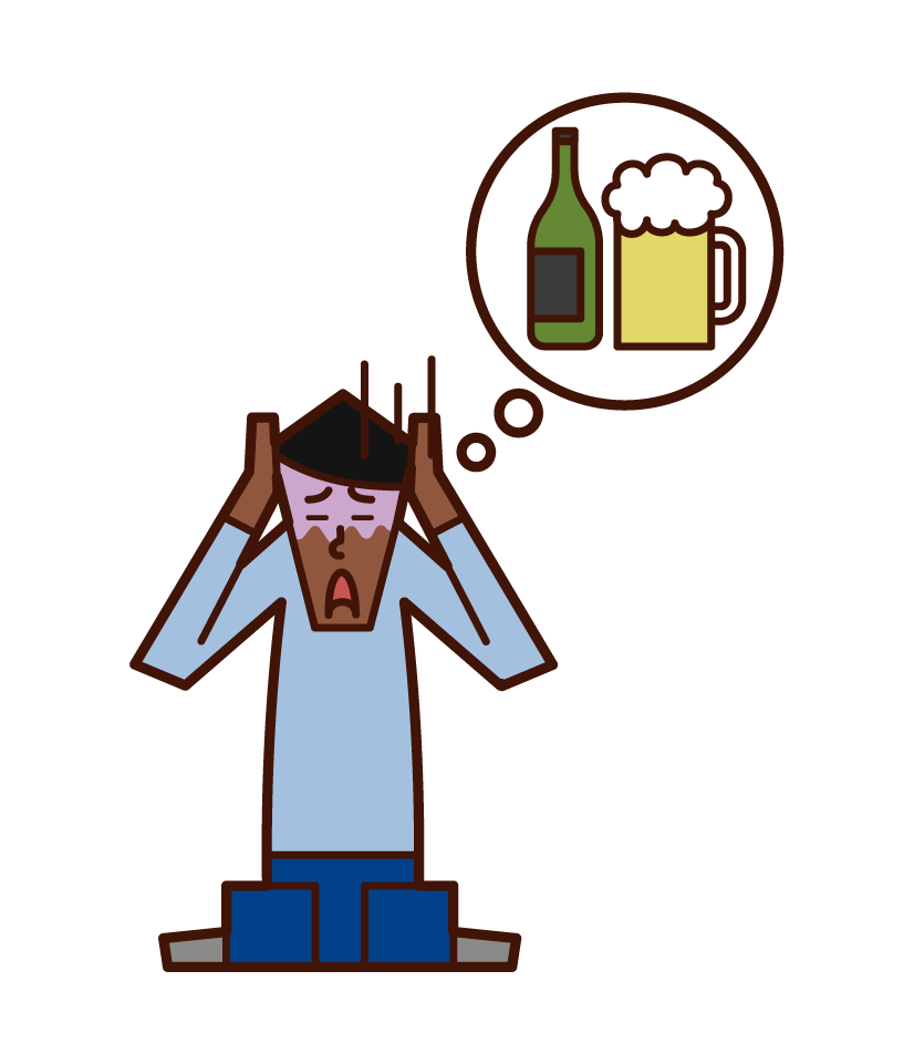 アルコール中毒の人（男性）のイラスト