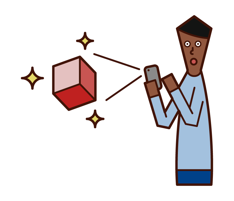 Illustration of a man who uses ar app