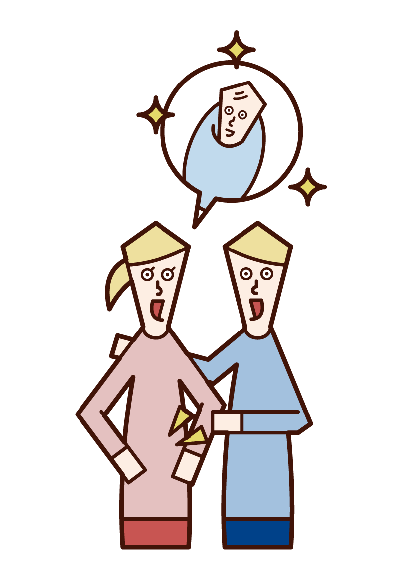 Illustration of a couple with successful infertility treatment