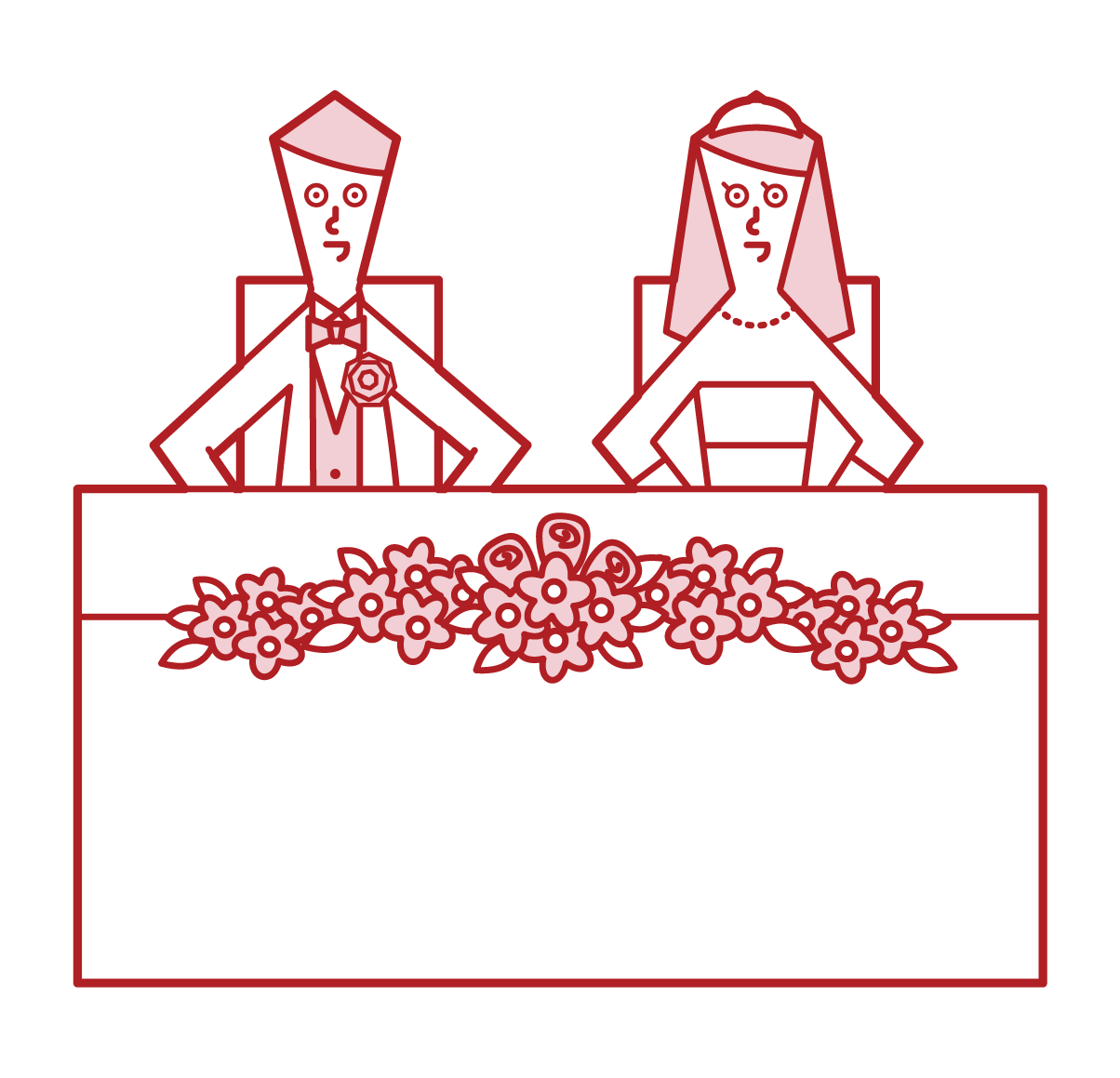 Illustration of bride and groom sitting on takasago