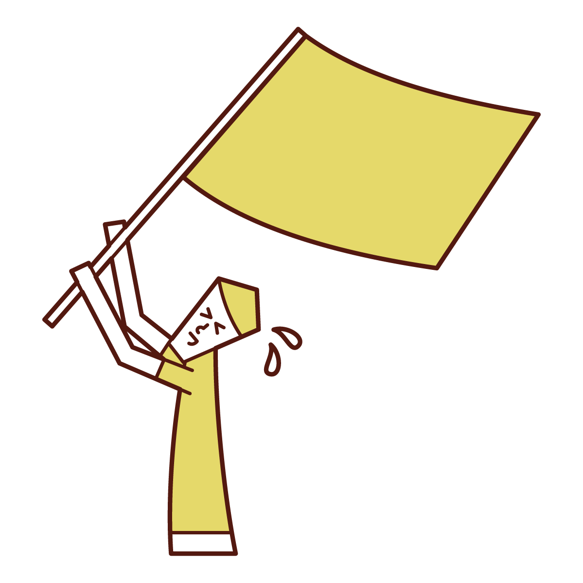 Illustration of a man waving a flag and cheering