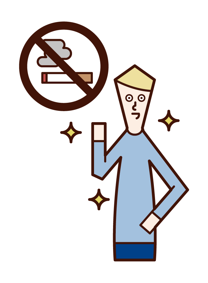 成功戒菸的人（男性）的插圖