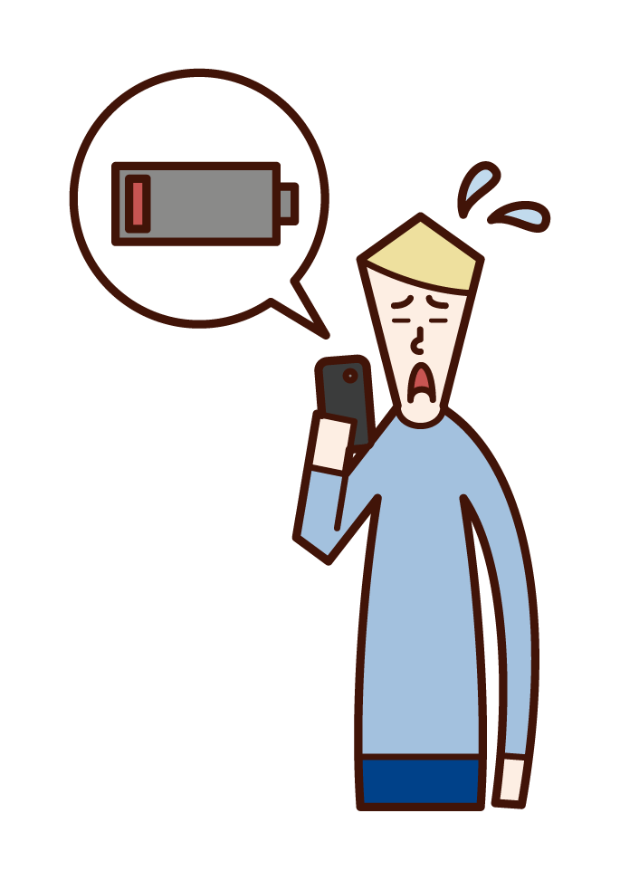スマートフォンのバッテリー残量が少なくて焦る人（男性）のイラスト