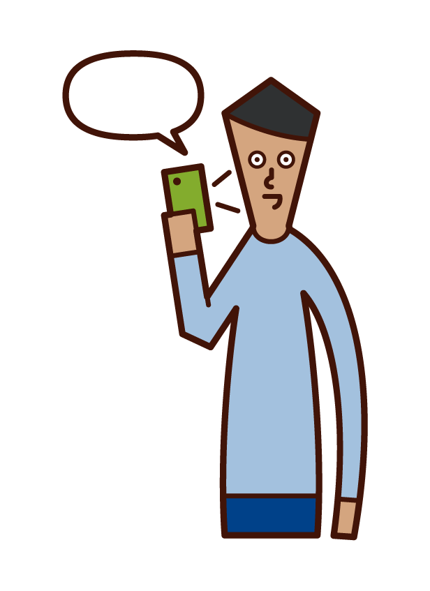 Illustration of a man listening to the message of the answering machine