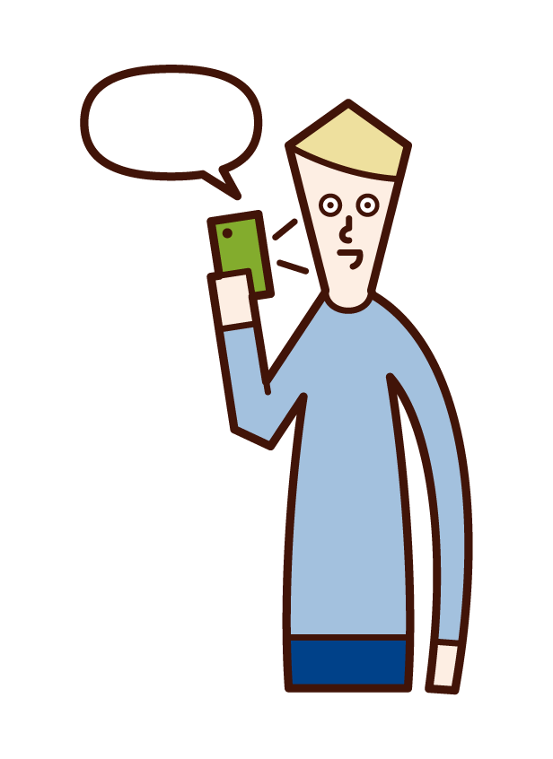Illustration of a man listening to the message of the answering machine