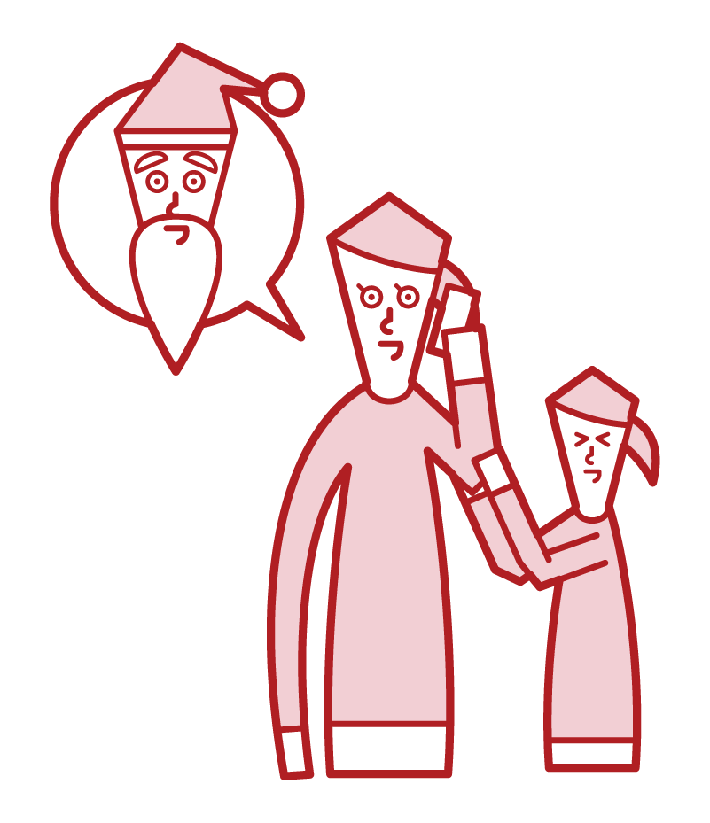 Illustration of parent and child asking Santa Claus for a present