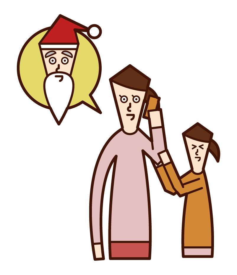 Illustration of parent and child asking Santa Claus for a present