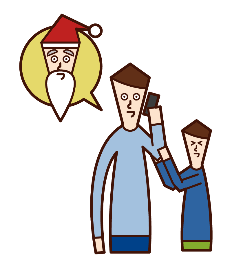 Illustration of parent and child asking Santa Claus for a present