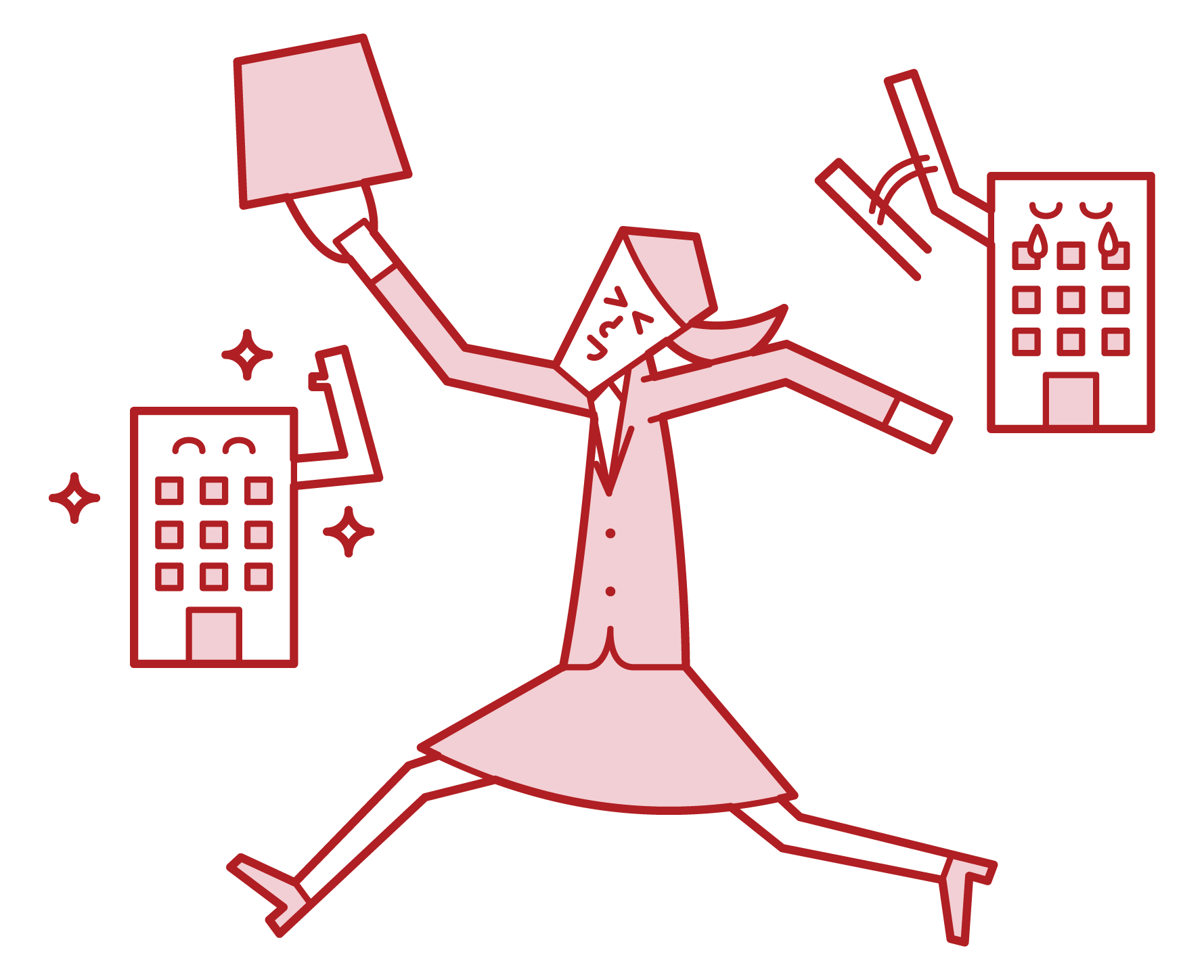 Illustration of a woman who changes jobs