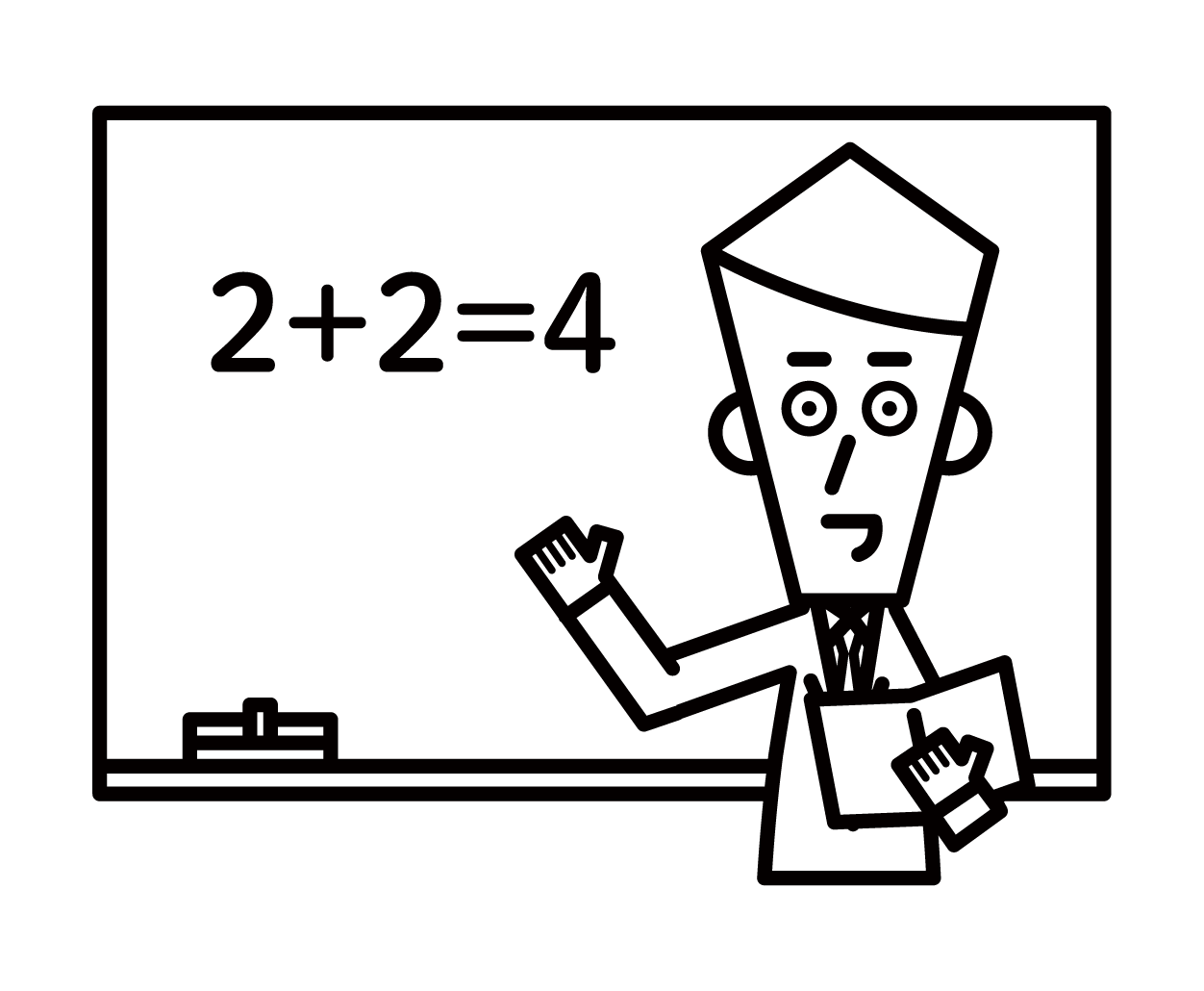 Illustration of an elementary school teacher (male)