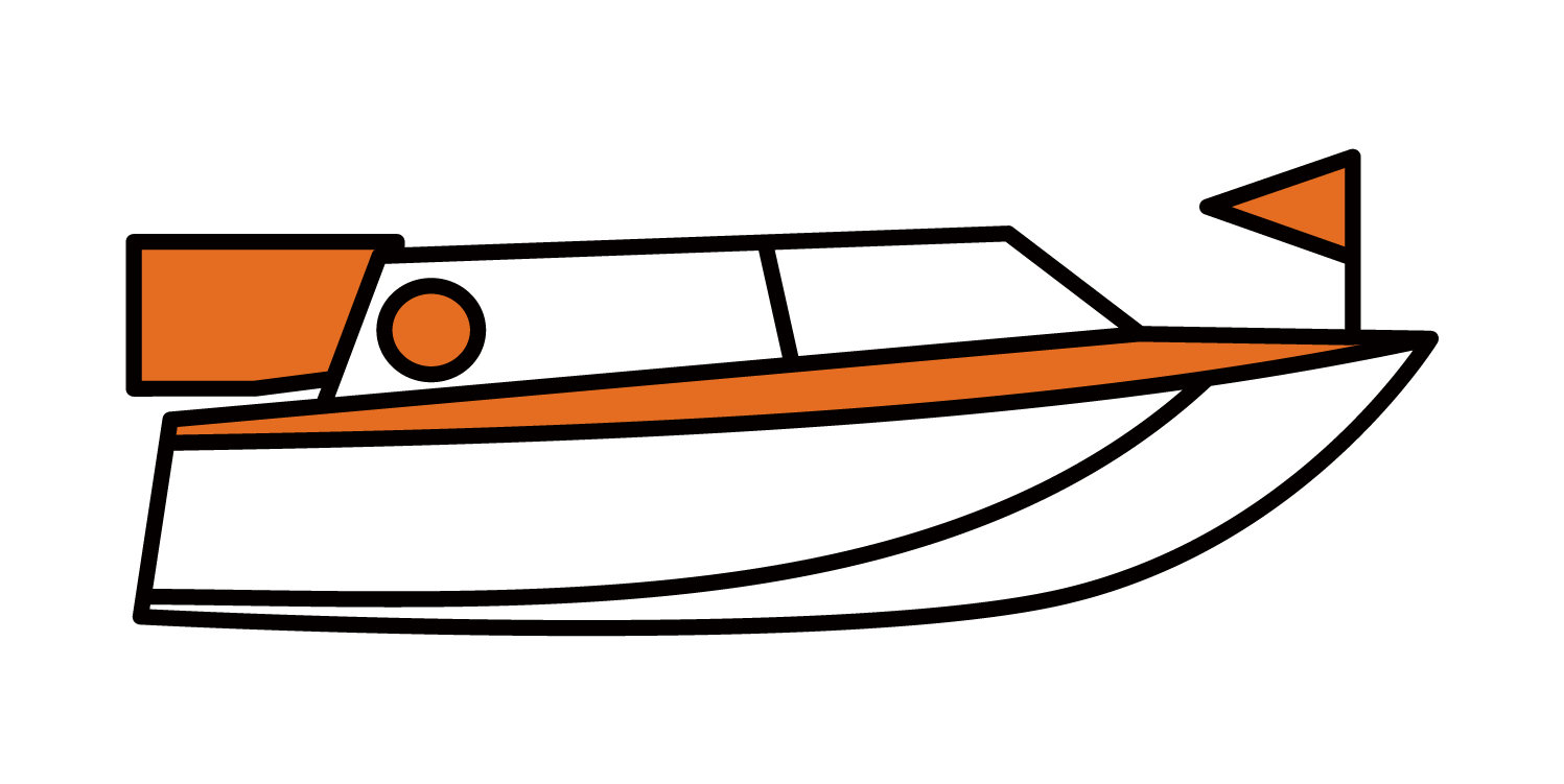 競艇のボートのイラスト