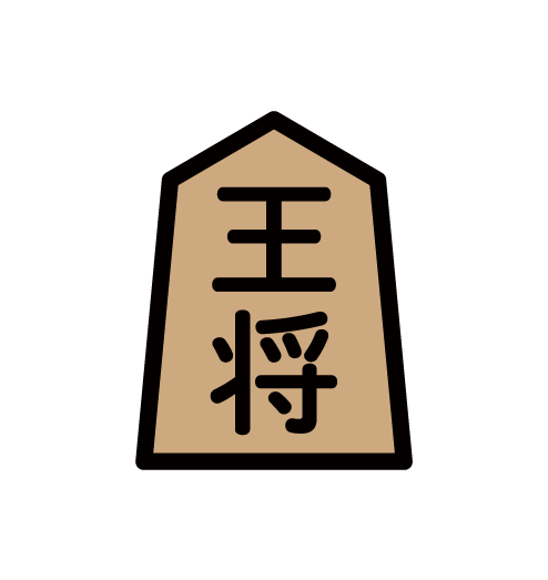 Illustration of shogi pieces